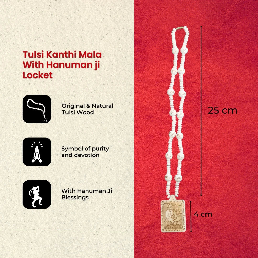 Original & Natural Wood Tulsi Kanthi Mala With Hanuman ji Locket Pendant (Pack of 2) | Buy 1 Get 1 FREE