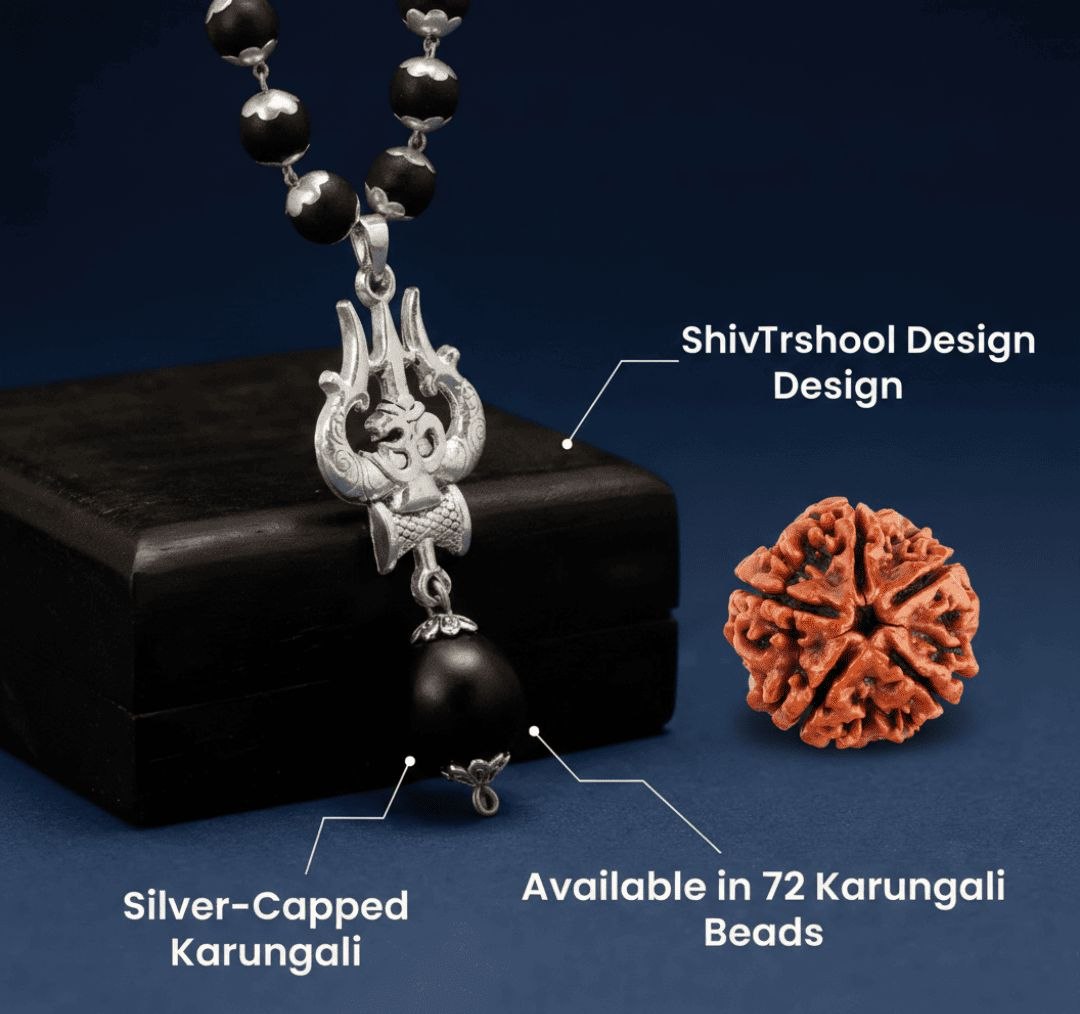 OM Shiva Trishool Karungali Mala (Free Gift Worth 599)