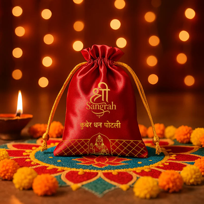 Shri Sangrah Kuber Mahadhan Potli (Free Shri Yantra)