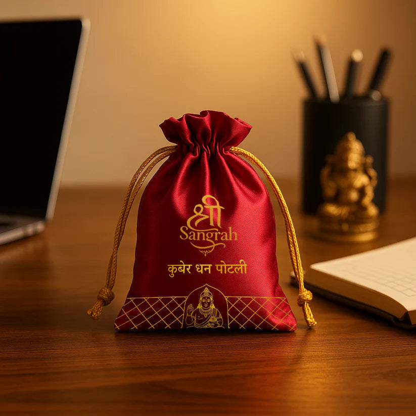 Shri Sangrah Kuber Mahadhan Potli (Free Shri Yantra)