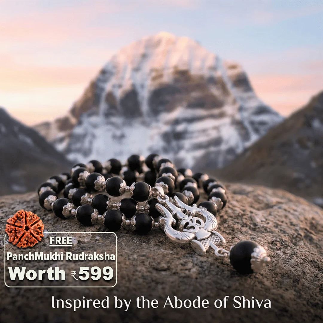 OM Shiva Trishool Karungali Mala (Free Gift Worth 599)