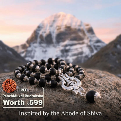 OM Shiva Trishool Karungali Mala (Free Gift Worth 599)