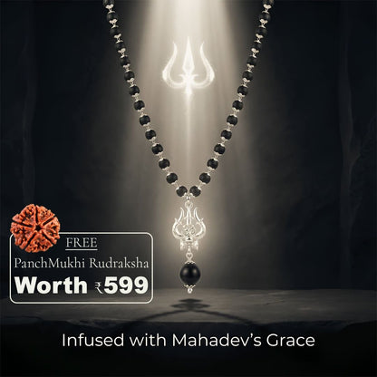 OM Shiva Trishool Karungali Mala (Free Gift Worth 599)