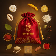 Shri Sangrah Kuber Mahadhan Potli (Free Shri Yantra)